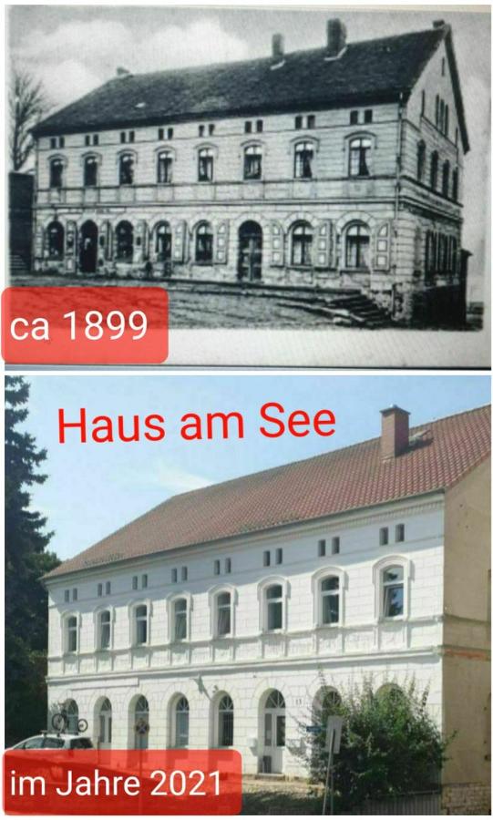318275929